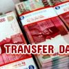 Enam Daerah Di Sumsel Terima Kucuran Dana Transfer Umum Bernilai Jumbo, Ada Muara Enim.