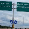 Kabar Gembira, Ruas Jalan Tol di Sumsel Masuk PSN Terbaru, Indralaya – Muara Enim Tembus.